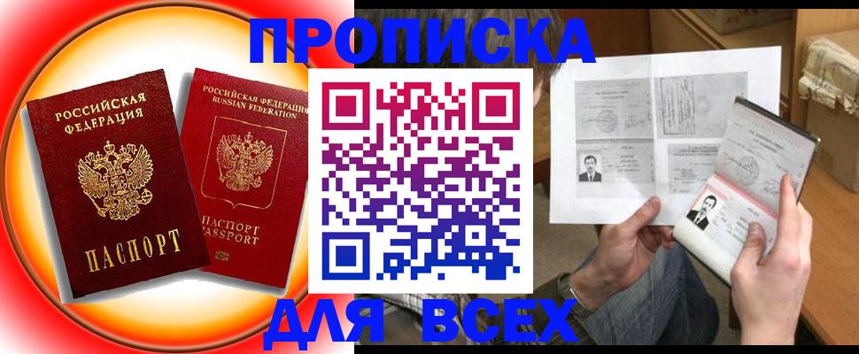 форма 3 в Светогорске